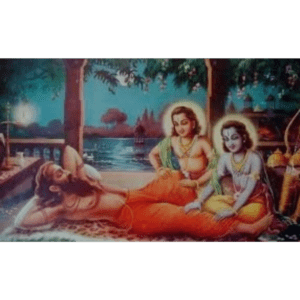 मिथिला नगर भ्रमण