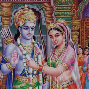 राम सीता विवाह