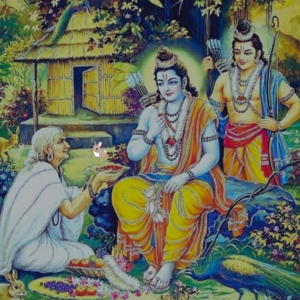 श्रीराम और शबरी मैया का प्रेम