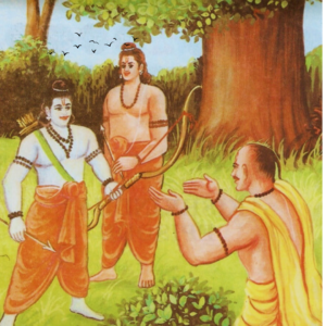 श्री राम हनुमान मिलन