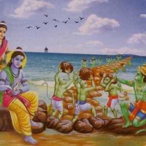 श्रीराम के द्वारा सेतु बंधन