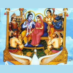 श्रीराम राज्याभिषेक हेतु लंका से प्रस्थान